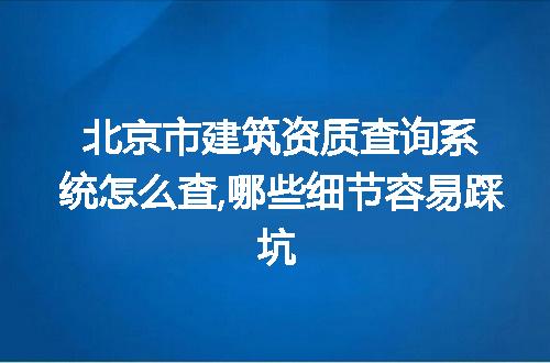https://jian-housekeeper.oss-cn-beijing.aliyuncs.com/news/bannerImage/371133.jpg