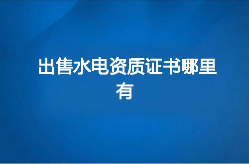 https://jian-housekeeper.oss-cn-beijing.aliyuncs.com/news/bannerImage/371136.jpg