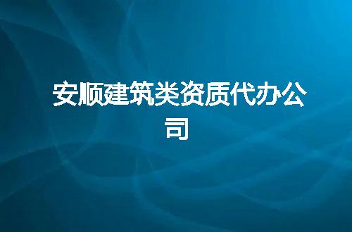 https://jian-housekeeper.oss-cn-beijing.aliyuncs.com/news/bannerImage/371137.jpg