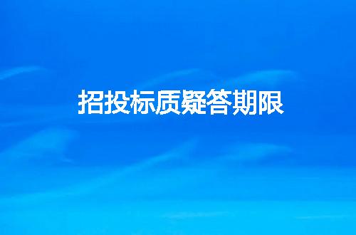 https://jian-housekeeper.oss-cn-beijing.aliyuncs.com/news/bannerImage/37114.jpg