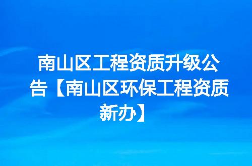 https://jian-housekeeper.oss-cn-beijing.aliyuncs.com/news/bannerImage/371142.jpg