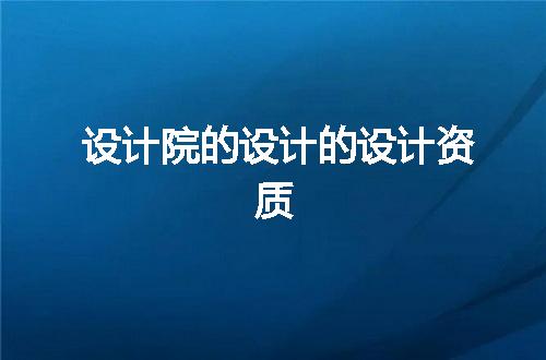 https://jian-housekeeper.oss-cn-beijing.aliyuncs.com/news/bannerImage/371143.jpg