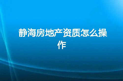 https://jian-housekeeper.oss-cn-beijing.aliyuncs.com/news/bannerImage/371151.jpg