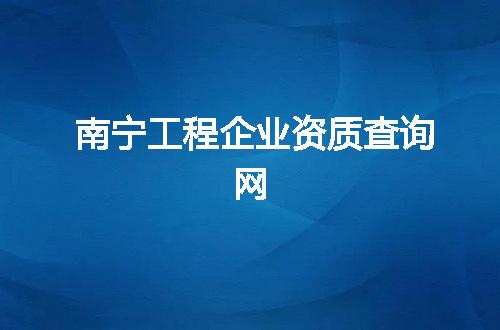 https://jian-housekeeper.oss-cn-beijing.aliyuncs.com/news/bannerImage/371157.jpg