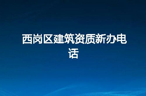 https://jian-housekeeper.oss-cn-beijing.aliyuncs.com/news/bannerImage/371159.jpg