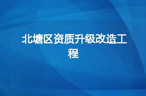 https://jian-housekeeper.oss-cn-beijing.aliyuncs.com/news/bannerImage/371161.jpg
