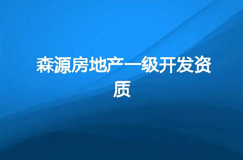 https://jian-housekeeper.oss-cn-beijing.aliyuncs.com/news/bannerImage/371177.jpg
