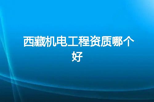 https://jian-housekeeper.oss-cn-beijing.aliyuncs.com/news/bannerImage/371186.jpg