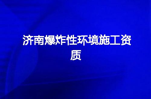 https://jian-housekeeper.oss-cn-beijing.aliyuncs.com/news/bannerImage/371192.jpg