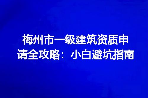 https://jian-housekeeper.oss-cn-beijing.aliyuncs.com/news/bannerImage/371193.jpg