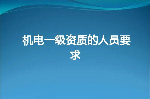 https://jian-housekeeper.oss-cn-beijing.aliyuncs.com/news/bannerImage/371194.jpg