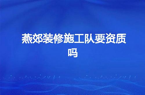 https://jian-housekeeper.oss-cn-beijing.aliyuncs.com/news/bannerImage/371198.jpg