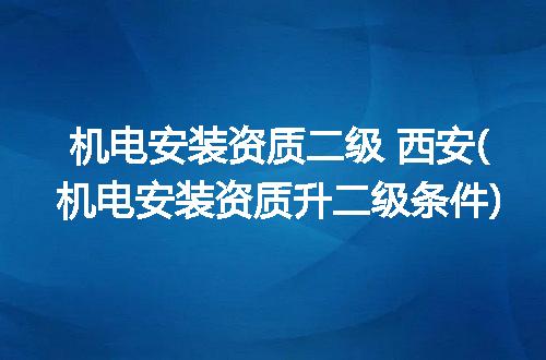 https://jian-housekeeper.oss-cn-beijing.aliyuncs.com/news/bannerImage/371202.jpg