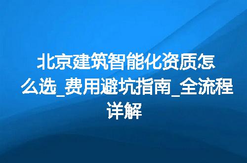 https://jian-housekeeper.oss-cn-beijing.aliyuncs.com/news/bannerImage/371389.jpg