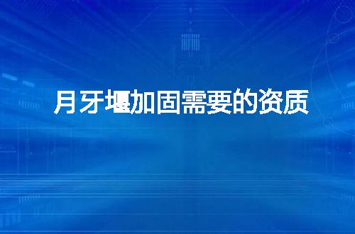 https://jian-housekeeper.oss-cn-beijing.aliyuncs.com/news/bannerImage/371399.jpg