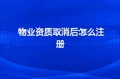 https://jian-housekeeper.oss-cn-beijing.aliyuncs.com/news/bannerImage/371403.jpg