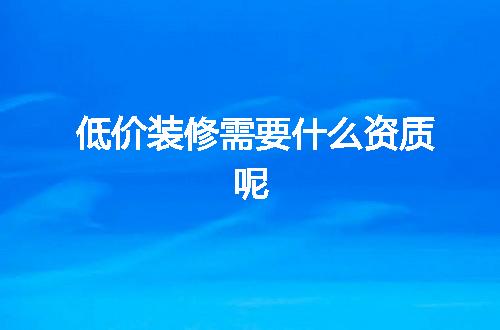 https://jian-housekeeper.oss-cn-beijing.aliyuncs.com/news/bannerImage/371408.jpg