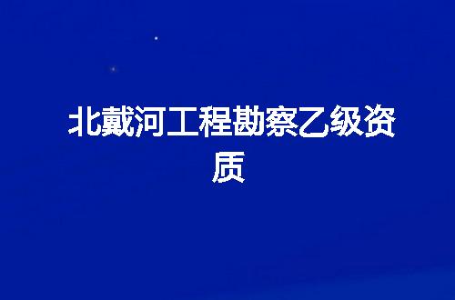 https://jian-housekeeper.oss-cn-beijing.aliyuncs.com/news/bannerImage/371409.jpg