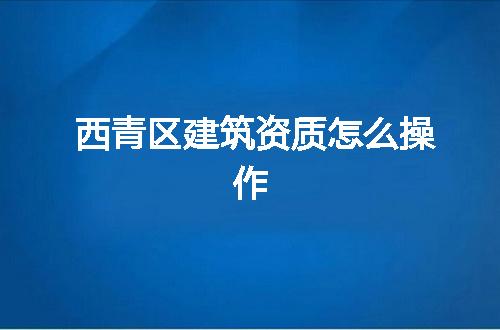 https://jian-housekeeper.oss-cn-beijing.aliyuncs.com/news/bannerImage/371412.jpg