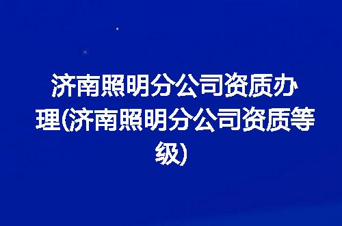 https://jian-housekeeper.oss-cn-beijing.aliyuncs.com/news/bannerImage/371422.jpg