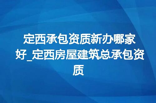 https://jian-housekeeper.oss-cn-beijing.aliyuncs.com/news/bannerImage/371429.jpg