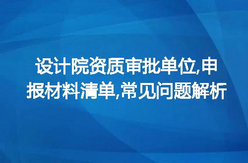 https://jian-housekeeper.oss-cn-beijing.aliyuncs.com/news/bannerImage/371439.jpg