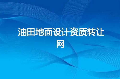 https://jian-housekeeper.oss-cn-beijing.aliyuncs.com/news/bannerImage/371444.jpg
