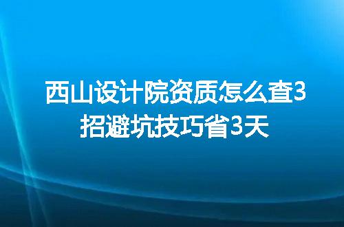 https://jian-housekeeper.oss-cn-beijing.aliyuncs.com/news/bannerImage/371448.jpg