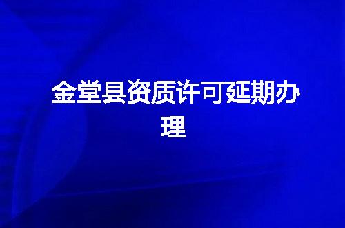 https://jian-housekeeper.oss-cn-beijing.aliyuncs.com/news/bannerImage/371449.jpg