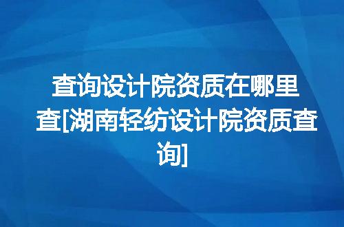 https://jian-housekeeper.oss-cn-beijing.aliyuncs.com/news/bannerImage/371453.jpg