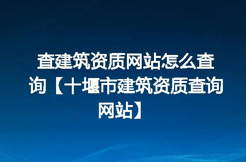 https://jian-housekeeper.oss-cn-beijing.aliyuncs.com/news/bannerImage/371455.jpg