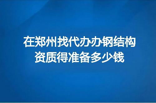 https://jian-housekeeper.oss-cn-beijing.aliyuncs.com/news/bannerImage/371457.jpg