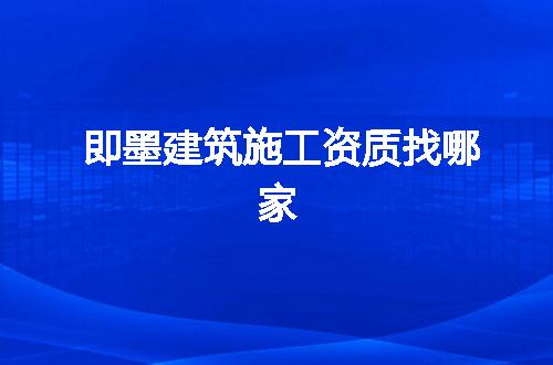 https://jian-housekeeper.oss-cn-beijing.aliyuncs.com/news/bannerImage/371458.jpg