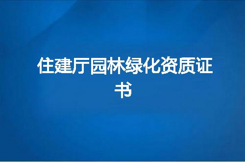 https://jian-housekeeper.oss-cn-beijing.aliyuncs.com/news/bannerImage/371462.jpg