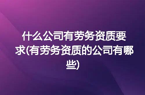 https://jian-housekeeper.oss-cn-beijing.aliyuncs.com/news/bannerImage/371465.jpg