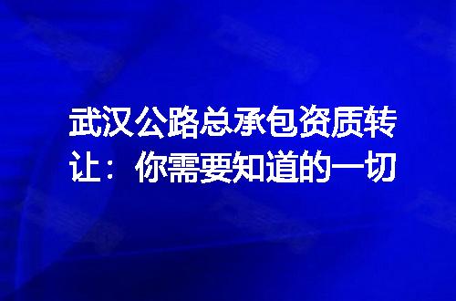 https://jian-housekeeper.oss-cn-beijing.aliyuncs.com/news/bannerImage/371468.jpg
