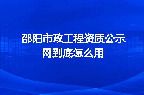 https://jian-housekeeper.oss-cn-beijing.aliyuncs.com/news/bannerImage/371469.jpg