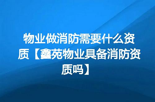 https://jian-housekeeper.oss-cn-beijing.aliyuncs.com/news/bannerImage/371473.jpg