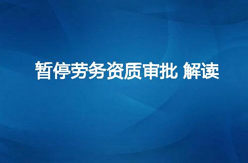 https://jian-housekeeper.oss-cn-beijing.aliyuncs.com/news/bannerImage/371479.jpg