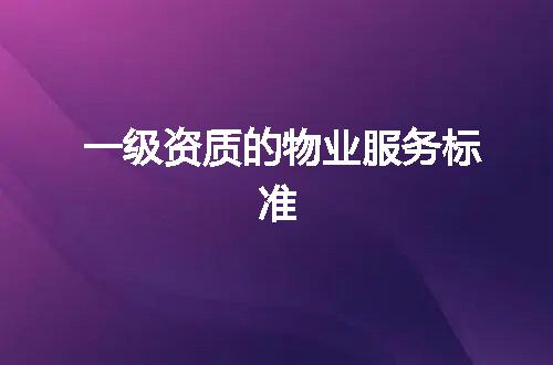 https://jian-housekeeper.oss-cn-beijing.aliyuncs.com/news/bannerImage/371480.jpg