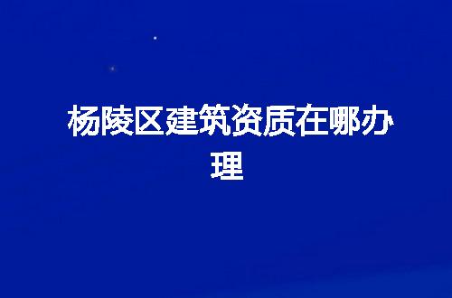 https://jian-housekeeper.oss-cn-beijing.aliyuncs.com/news/bannerImage/371483.jpg