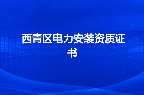 https://jian-housekeeper.oss-cn-beijing.aliyuncs.com/news/bannerImage/371484.jpg