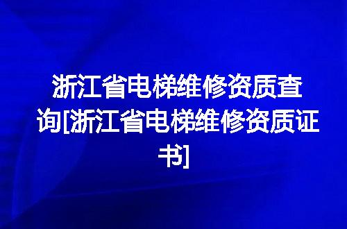https://jian-housekeeper.oss-cn-beijing.aliyuncs.com/news/bannerImage/371485.jpg