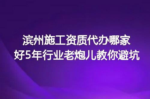 https://jian-housekeeper.oss-cn-beijing.aliyuncs.com/news/bannerImage/371494.jpg