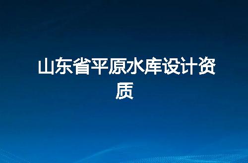 https://jian-housekeeper.oss-cn-beijing.aliyuncs.com/news/bannerImage/371495.jpg