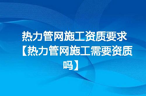 https://jian-housekeeper.oss-cn-beijing.aliyuncs.com/news/bannerImage/371498.jpg