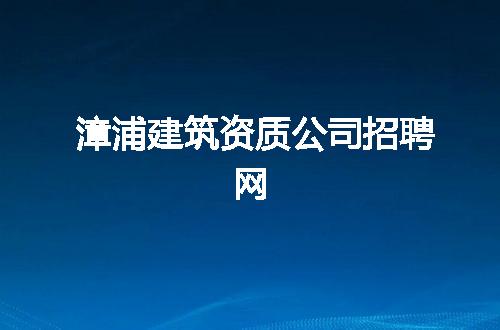https://jian-housekeeper.oss-cn-beijing.aliyuncs.com/news/bannerImage/371869.jpg
