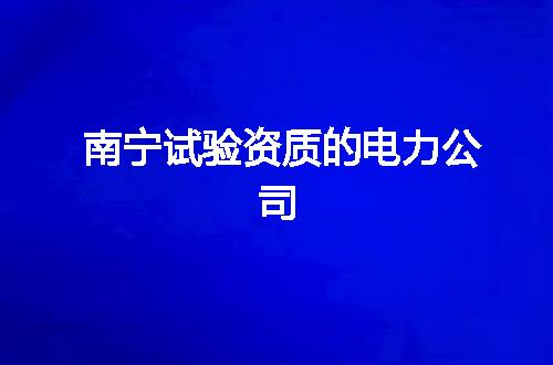 https://jian-housekeeper.oss-cn-beijing.aliyuncs.com/news/bannerImage/371872.jpg