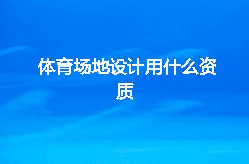 https://jian-housekeeper.oss-cn-beijing.aliyuncs.com/news/bannerImage/371874.jpg