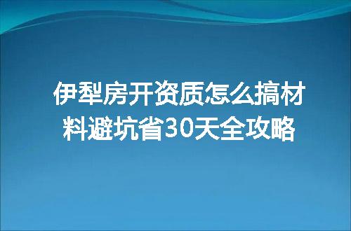 https://jian-housekeeper.oss-cn-beijing.aliyuncs.com/news/bannerImage/371879.jpg